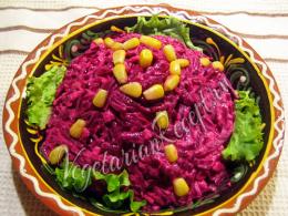 Beetroot salad with feta cheese and garlic Salad with beets and feta cheese recipe