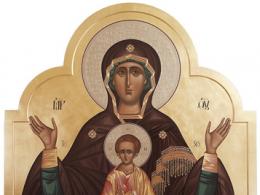 L'icona dell'Oranta Panagia è un simbolo segreto dell'universo. La figura della Madre di Dio, raffigurata in piena crescita con il Figlio di Dio, è chiamata la 