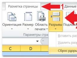 Puslapių pertraukų pašalinimas „Microsoft Excel“.