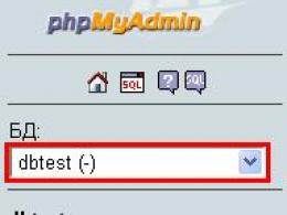 ساخت جدول mysql در phpmyadmin